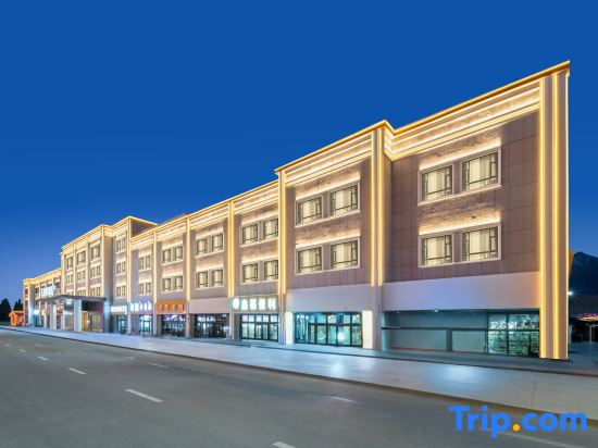Huameishi Hotel (Tashkurgan Qishi Plaza Branch)