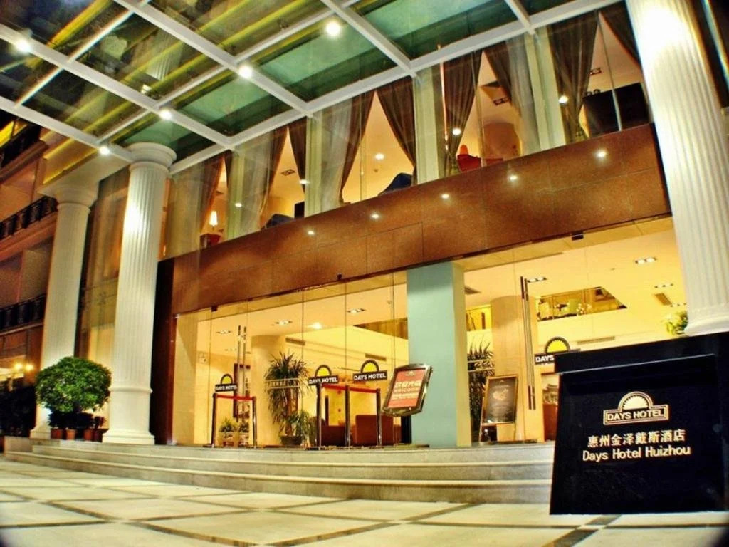 Gold Lake Hotel