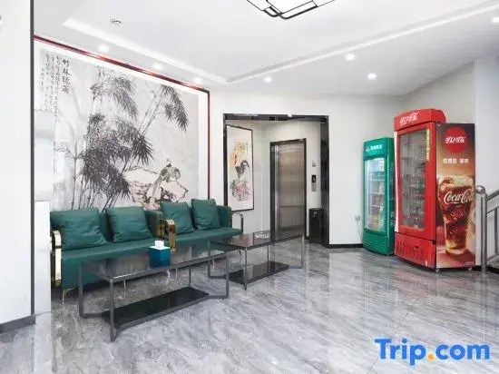 Yuzhu Qingshe Hotel