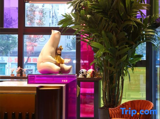 Lijing Coast Hotel Yantai