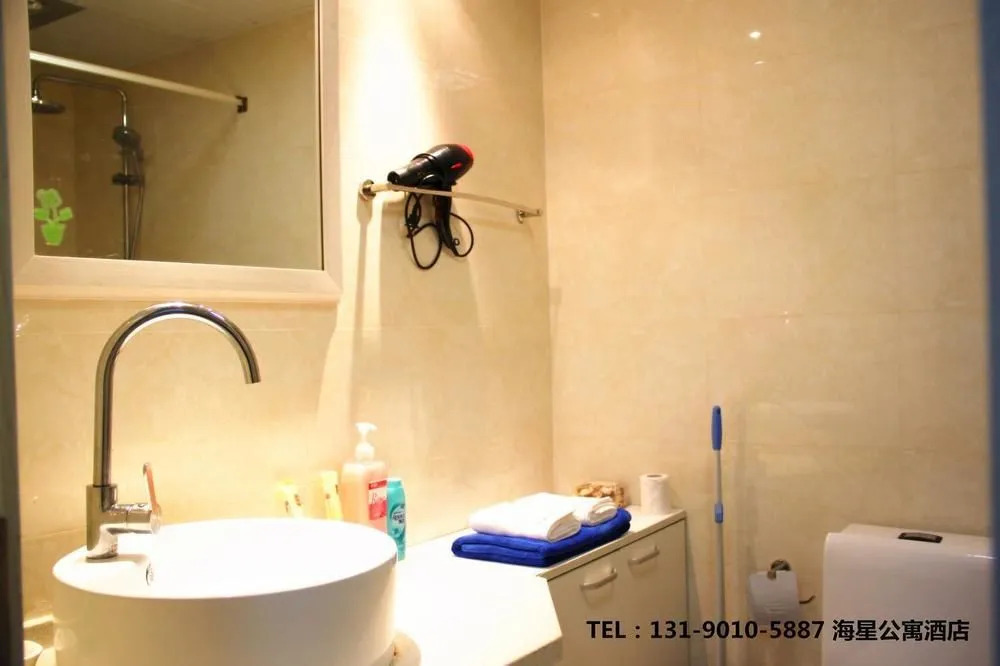 Dalian Sanxing Mansion Starfish Hotel Apartment