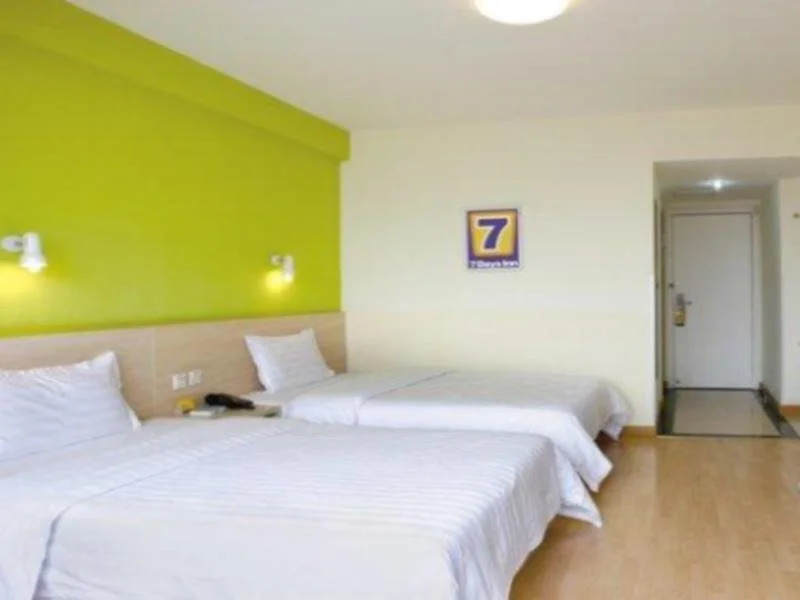7Days Inn Lanzhou West Railway Station