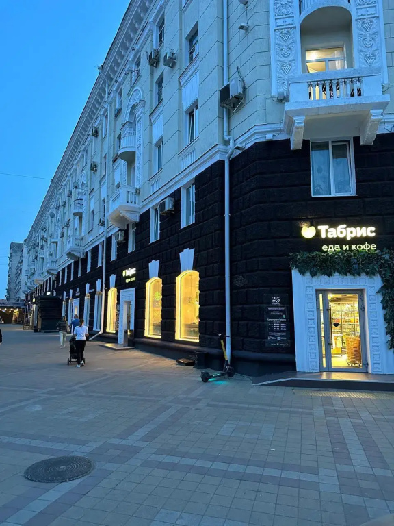 Апартаменты на улице Красная 33