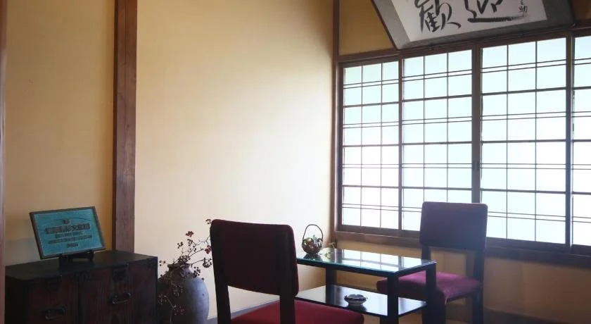 Choseikan