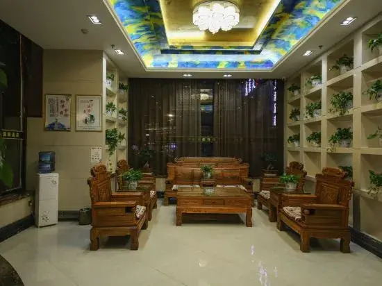 Jinshengyuan International Hotel (Wuwei South City Gate Wanda Plaza Branch）