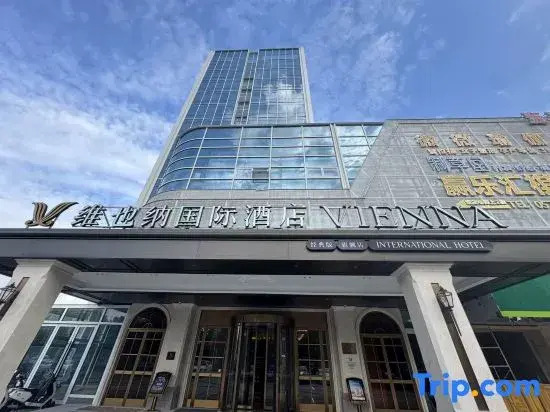 Vienna International Hotel
