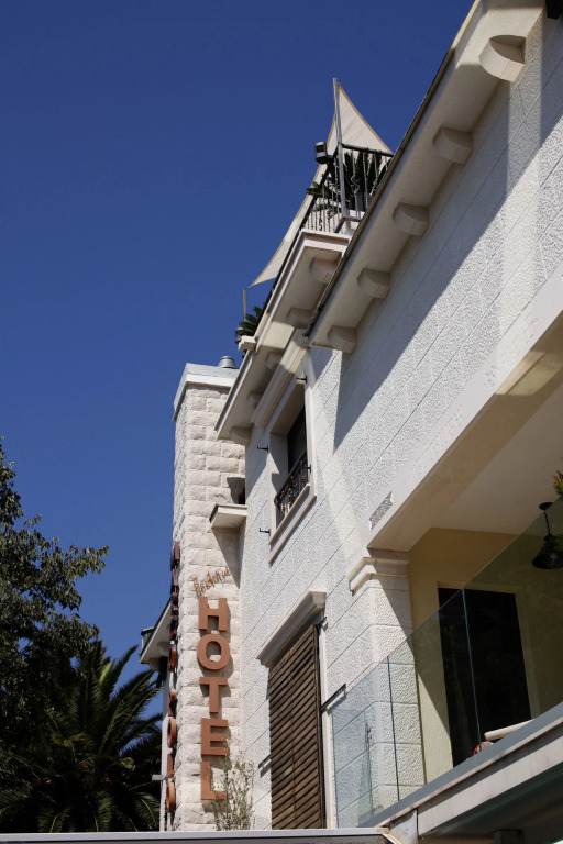 Boutique Hotel Marco Polo