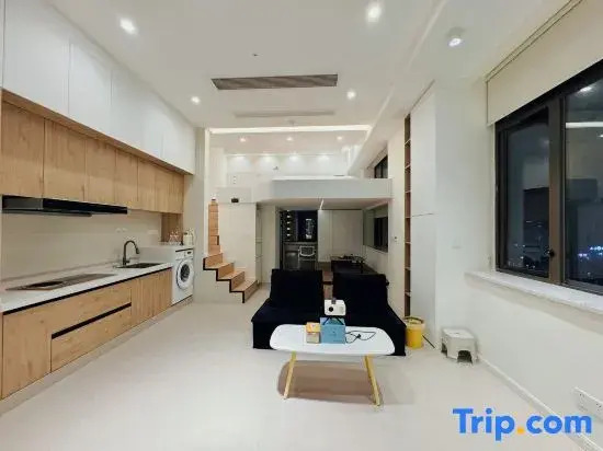 Yibin Sanli Homestay