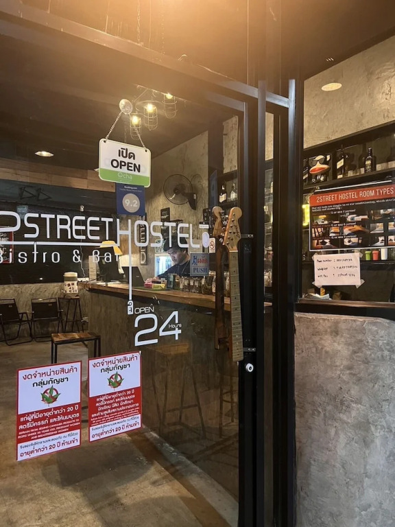 2street Hostel