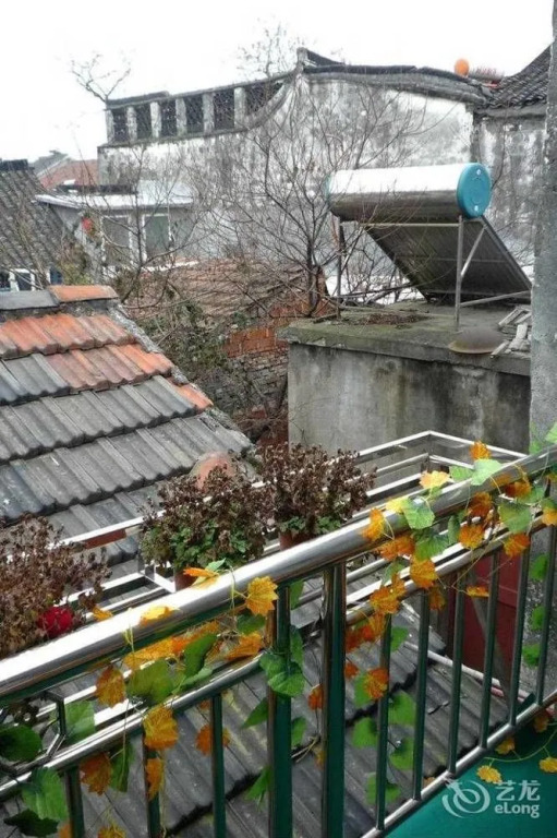 Kaka Home Inn
