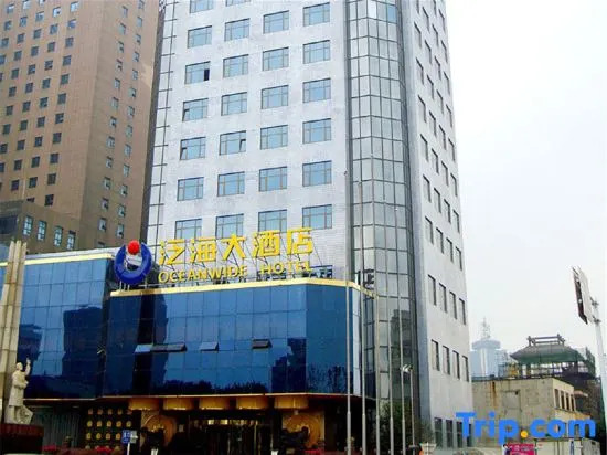 Oceanwide Hotel