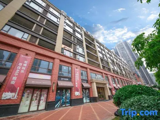 Xingyi Apartment Hotel (Chengdu East Railway Station Greenland 468 Concept)