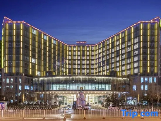 V-CONTINENT Zhangjiakou Hotel