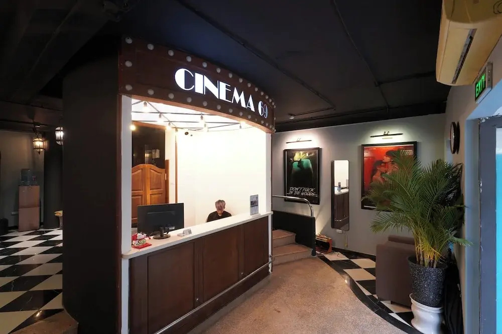 69 Boutique by Minova