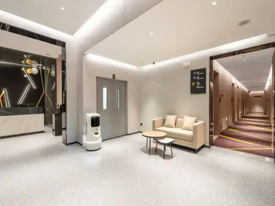 IU Hotel (Pingliang Jiefang Road Branch)
