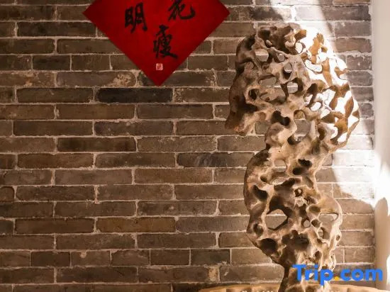 Xigu Huiyuan Guesthouse