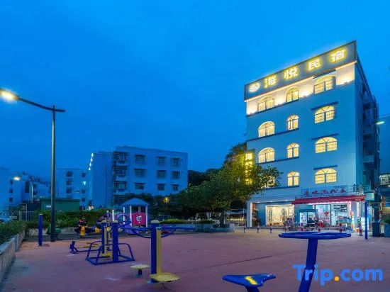 Haiyue Inn (Chimelong Ocean Kingdom)