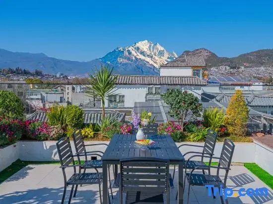 Yunyao Residence · ART GDN Sky Garden | Snow-Capped Mountain View Audiovisual Homestay