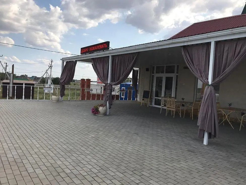 Версаль