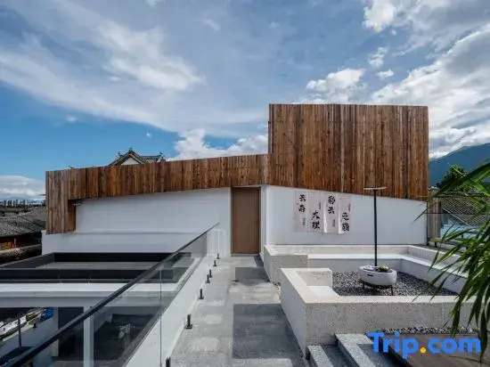 Lanyin · Resort (Yuer Road Branch, Dali Ancient Town)