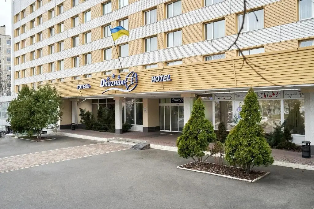 Отель Дружба