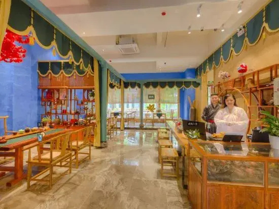Huajiantang Guesthouse
