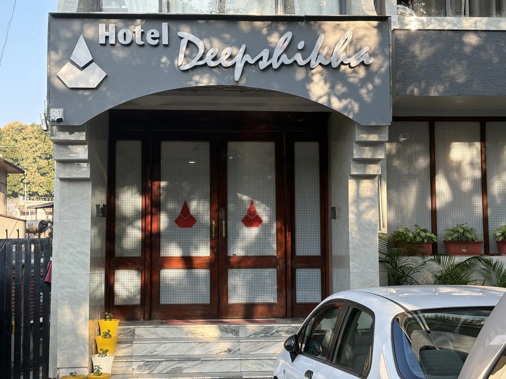 Hotel Deepshikha
