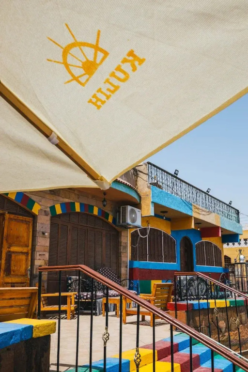 Nubian Kulih house