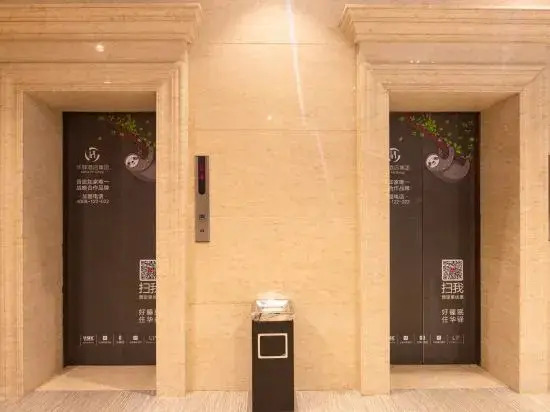 Huayi Hotel