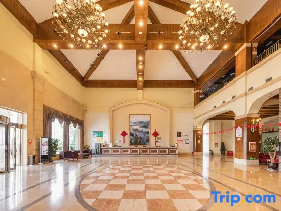 Tianju Caohai Holiday Hotel