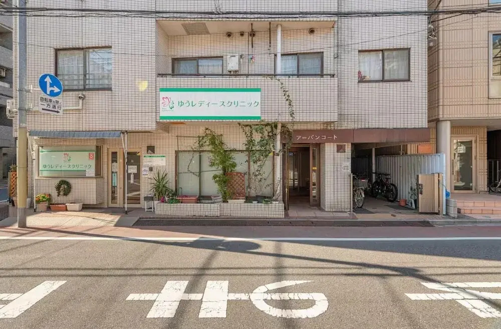 New Ueno Station 7 Min Walk Inarimachi