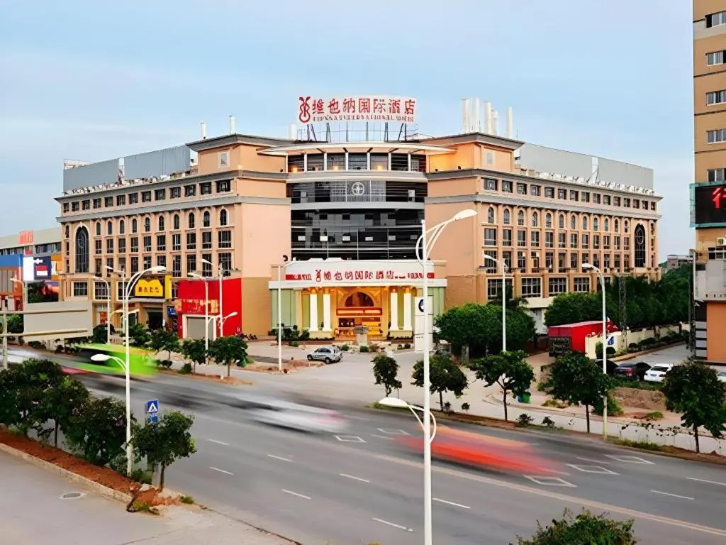 Vienna International Hotel