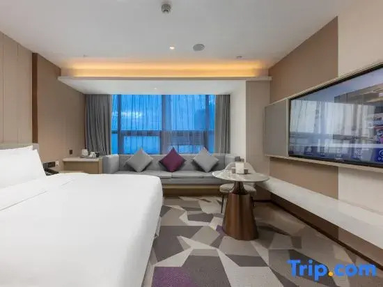 Starway Hotel (Xiangtan Jiuhua Economic Development Zone)