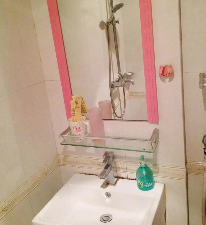 Cheng Du Xi Shi Hotel