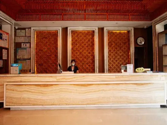Wanning Kailunle Business Hotel (City Center)