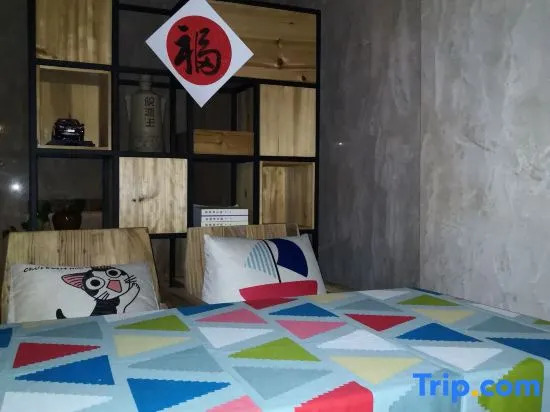Yandangshan Wang Fenglou Hotel