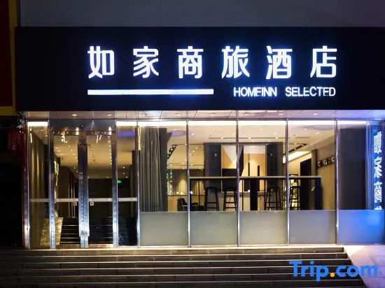 Homeinn Selected Hotel