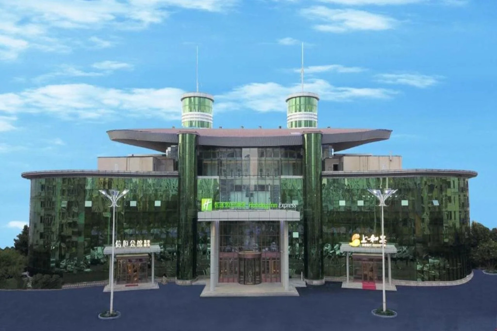哈尔滨华融饭店-哈尔滨中央大街火车站博物馆地铁站