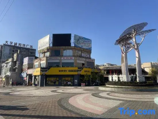 Qizai Xiaoshe Apartment (Guilin University Town)