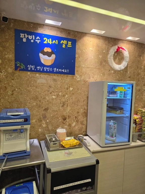 Hotel Eat Com