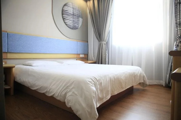 Home Inn Sanyuanli - Guangzhou