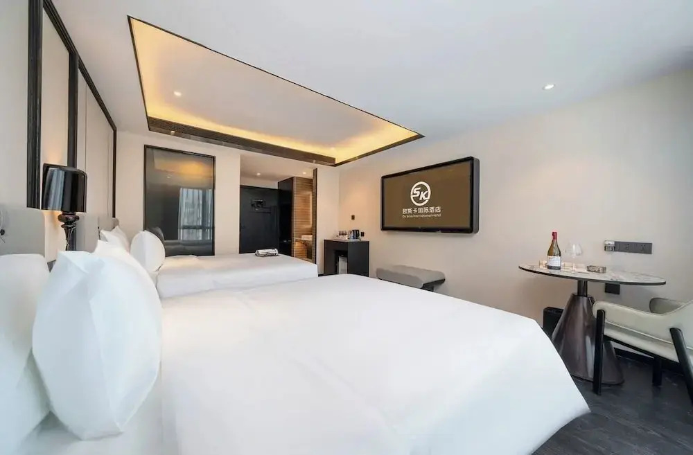 Ou Si Ka Hotel - Huiyang