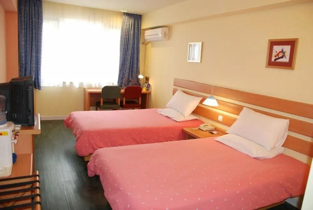 Home Inn Hubin South Road - Xiamen