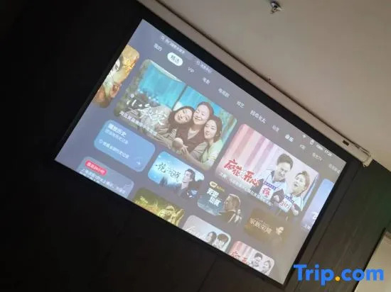 Shanghao Electric Sports Hotel