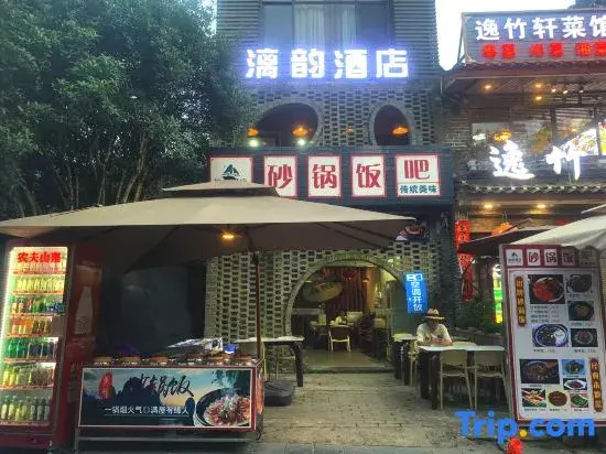 Yangshuo Liyun Homestay