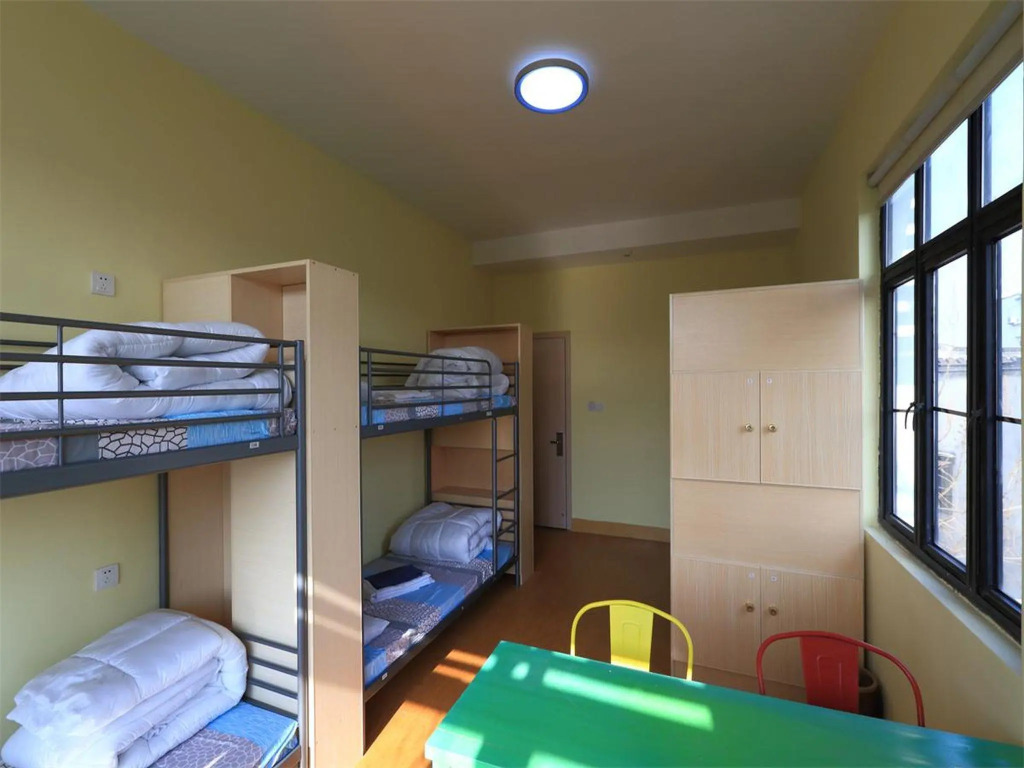 Suzhou Taohuawoo International Youth Hostel