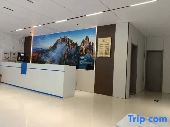 Sanqingshan Faman Hotel