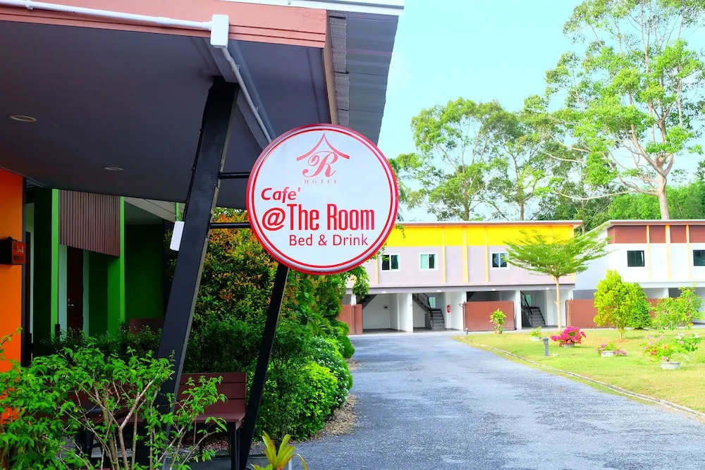 The Room