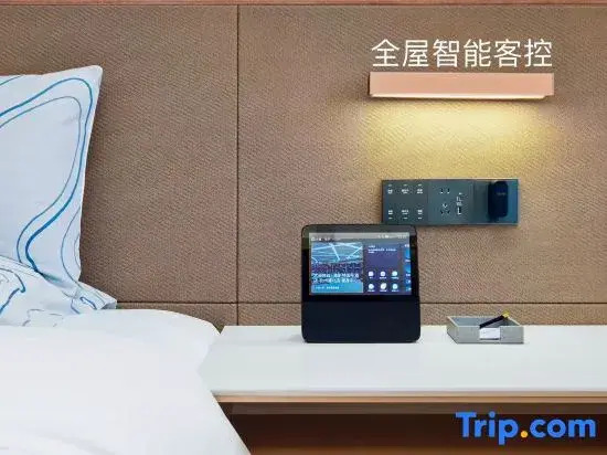 Yeste International Hotel (Qinzhou Pubei Aoyuan Zhengwuzhongxin)
