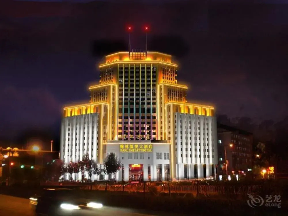 Hanlin Hyatt Hotel